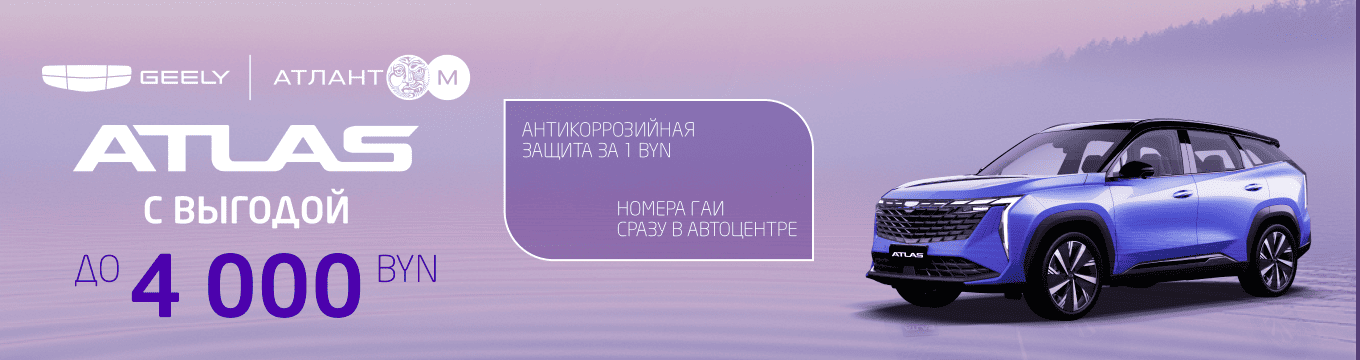 banner-img