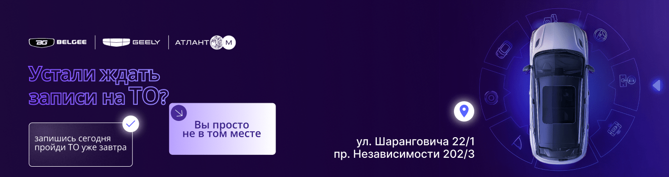 banner-img