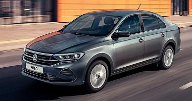 Стали известны цены на новый Volkswagen Polo