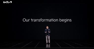 KIA: новая глобальная цель и стратегия бренда