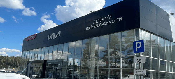 info-image