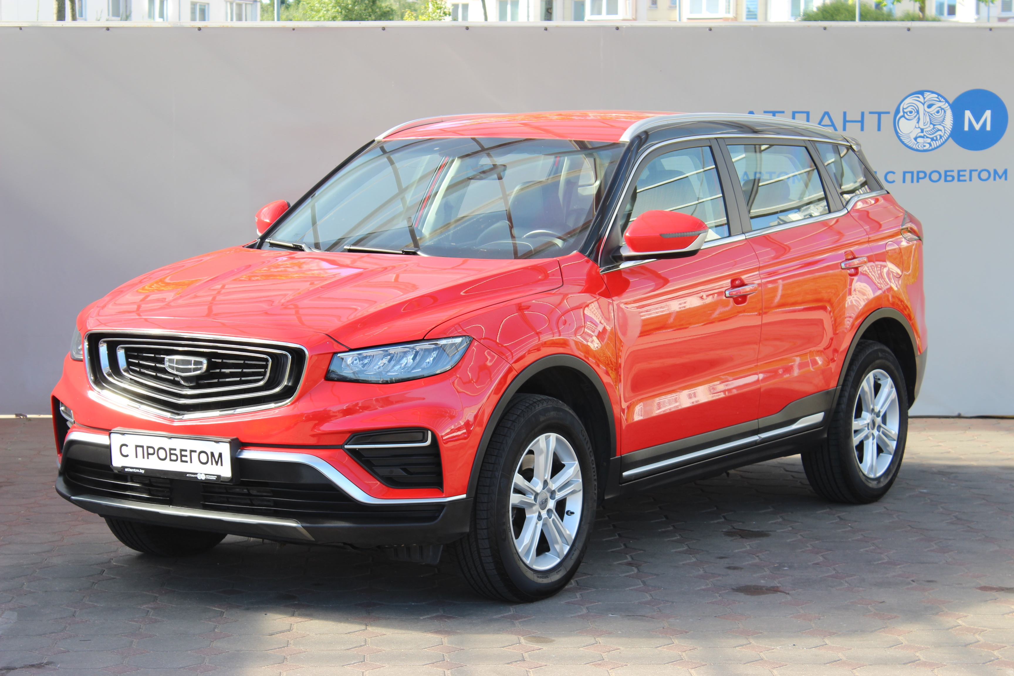 car image