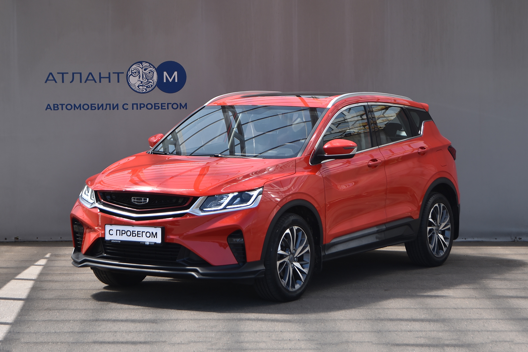 car image