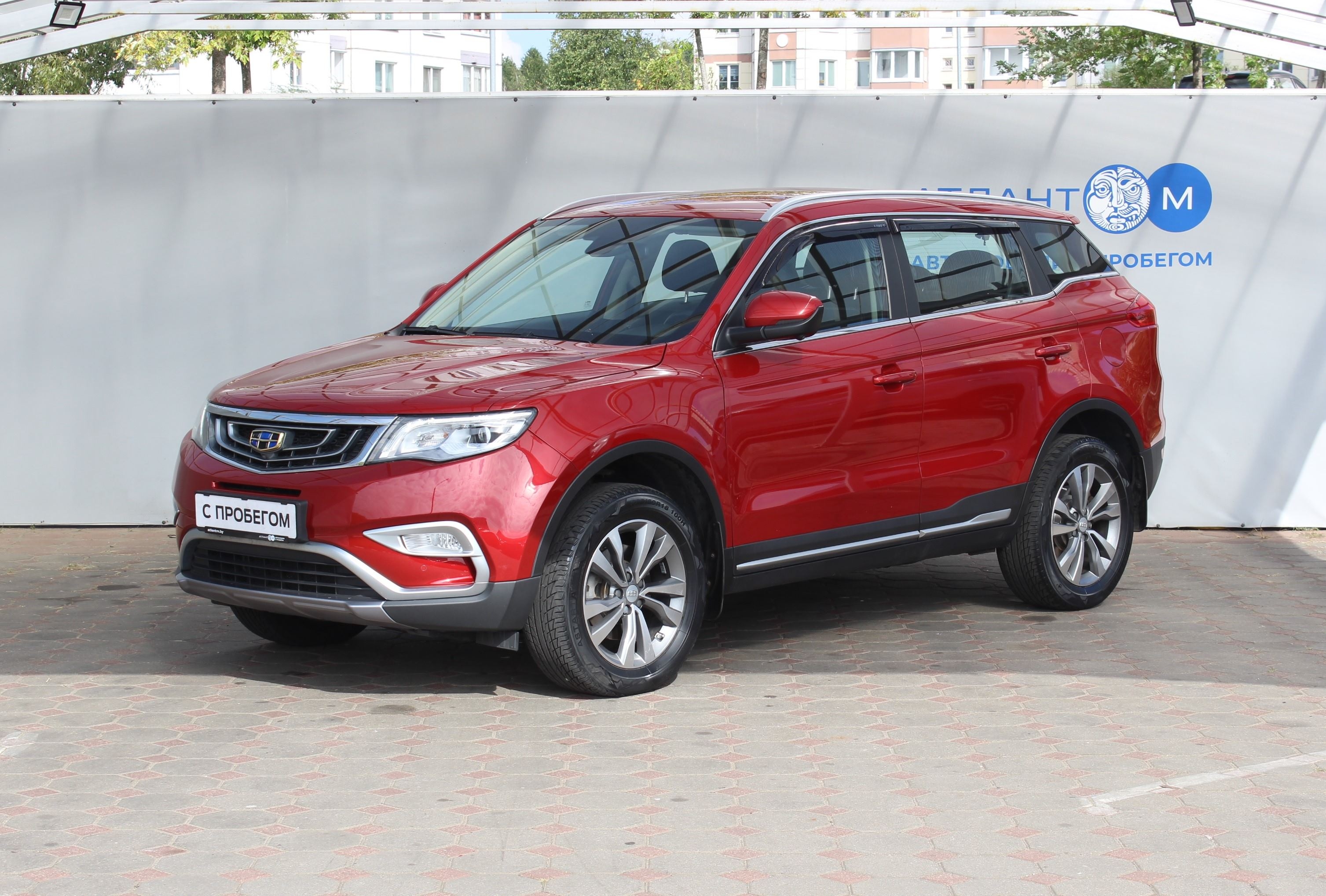 car image