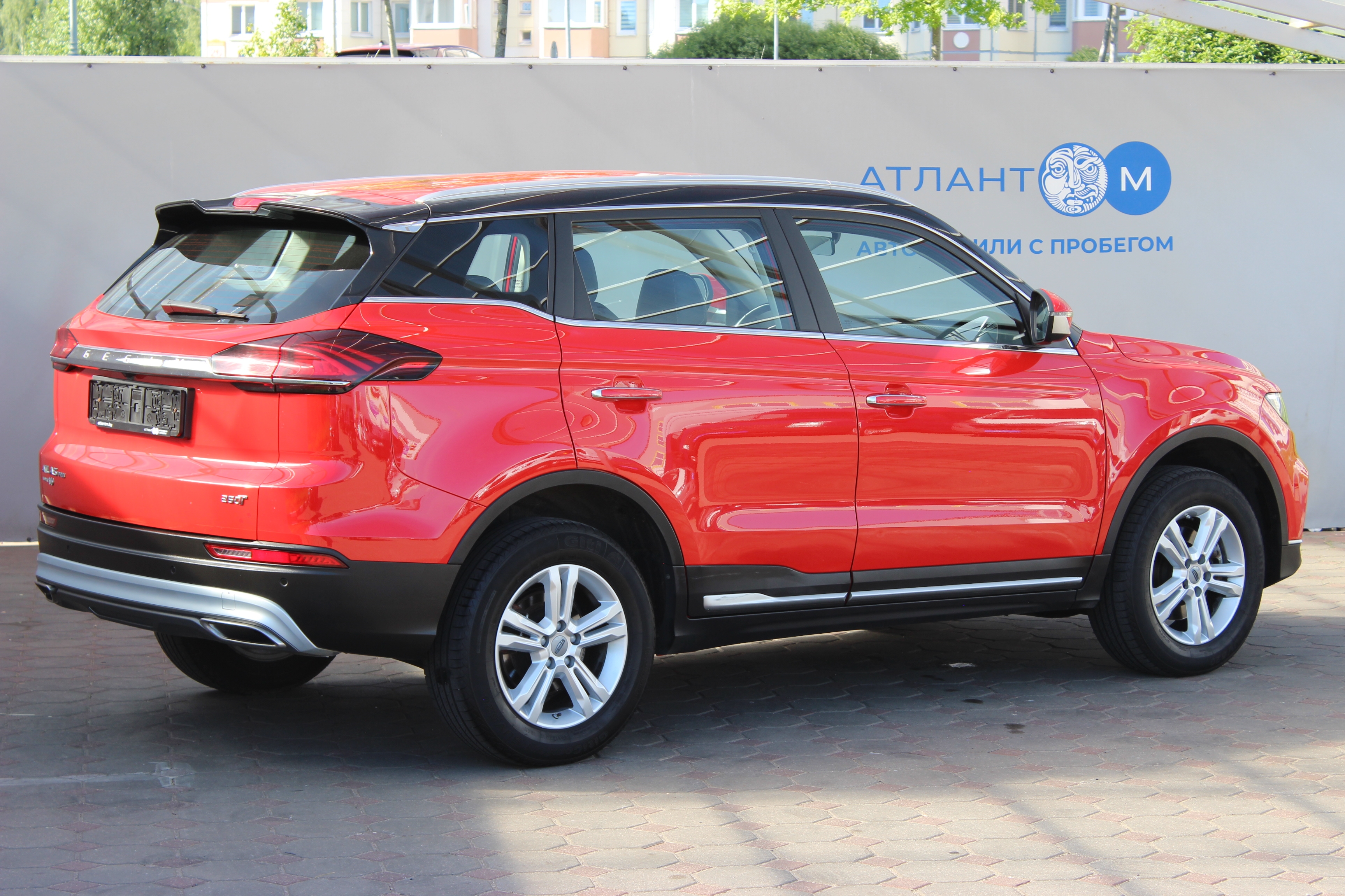 car image
