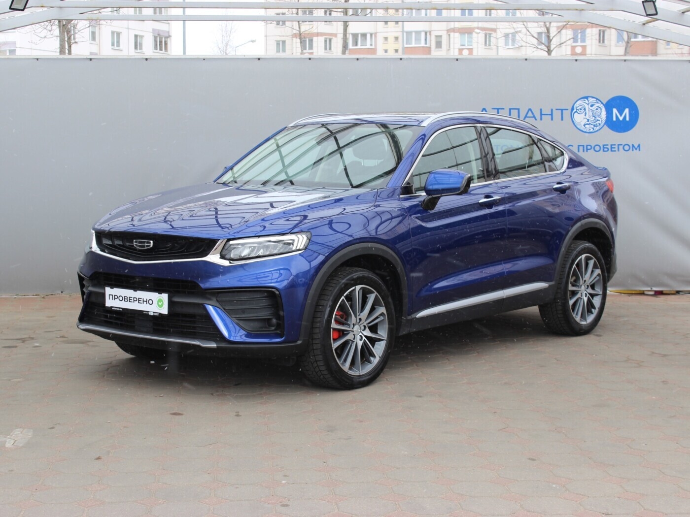 car image