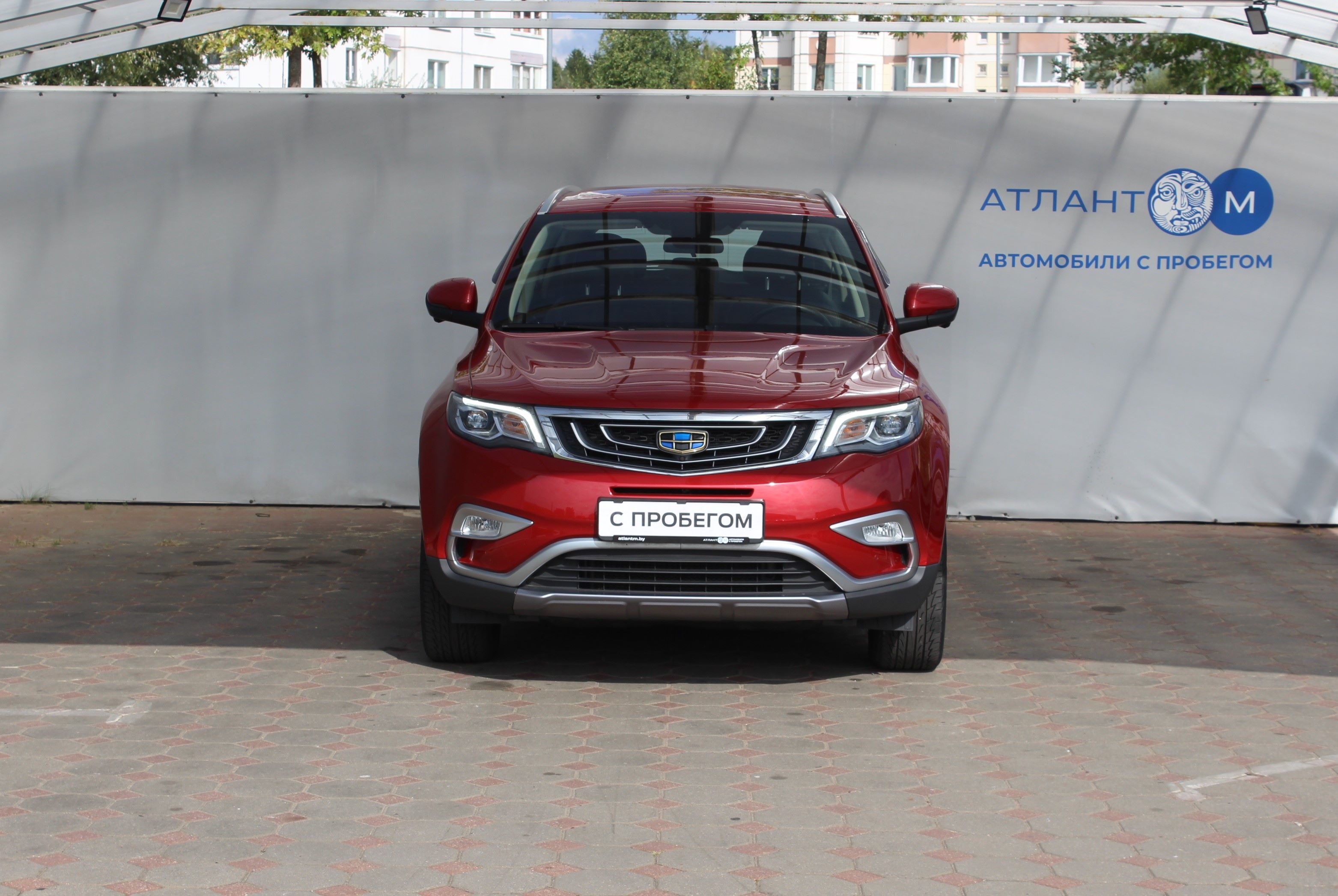 car image