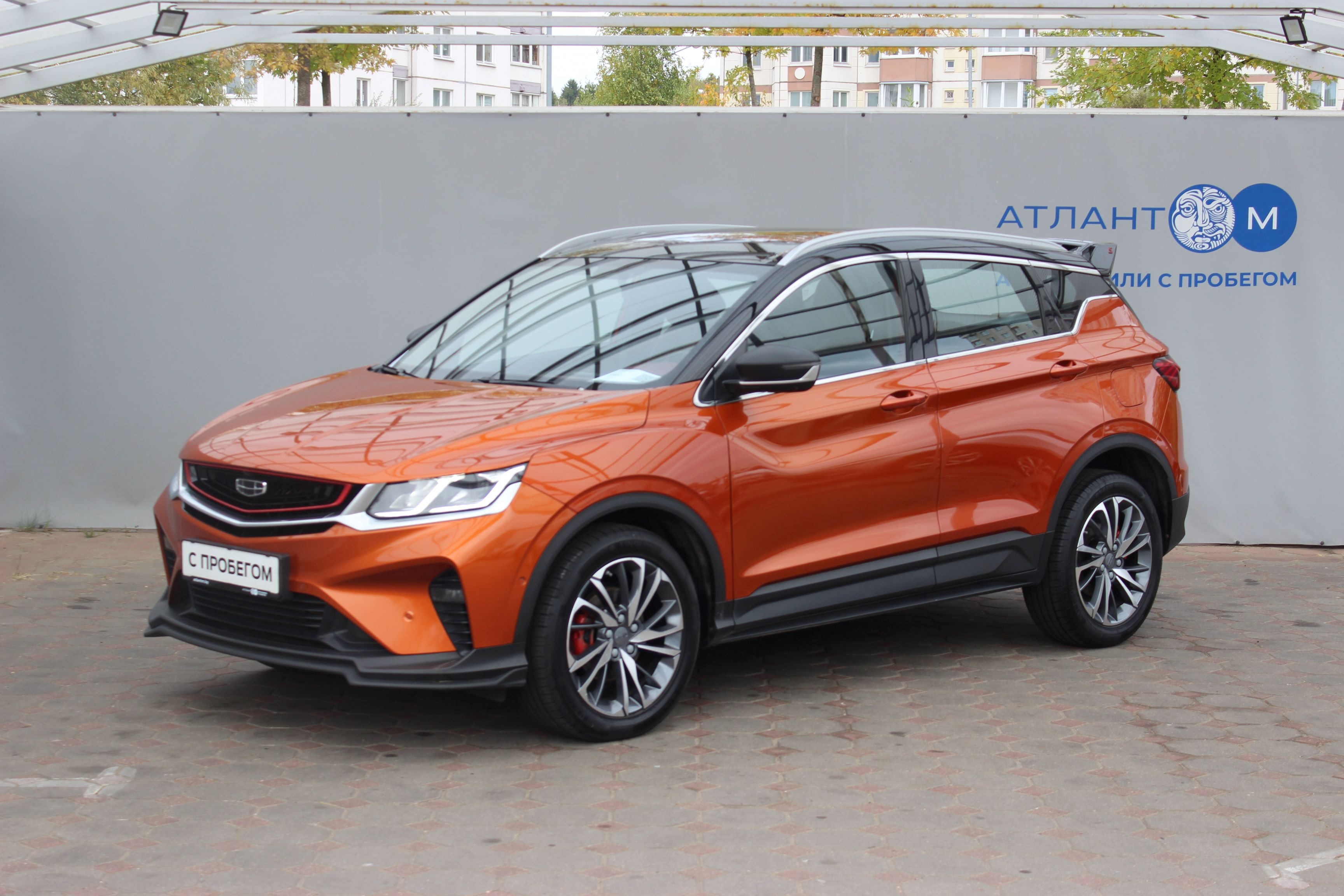 car image
