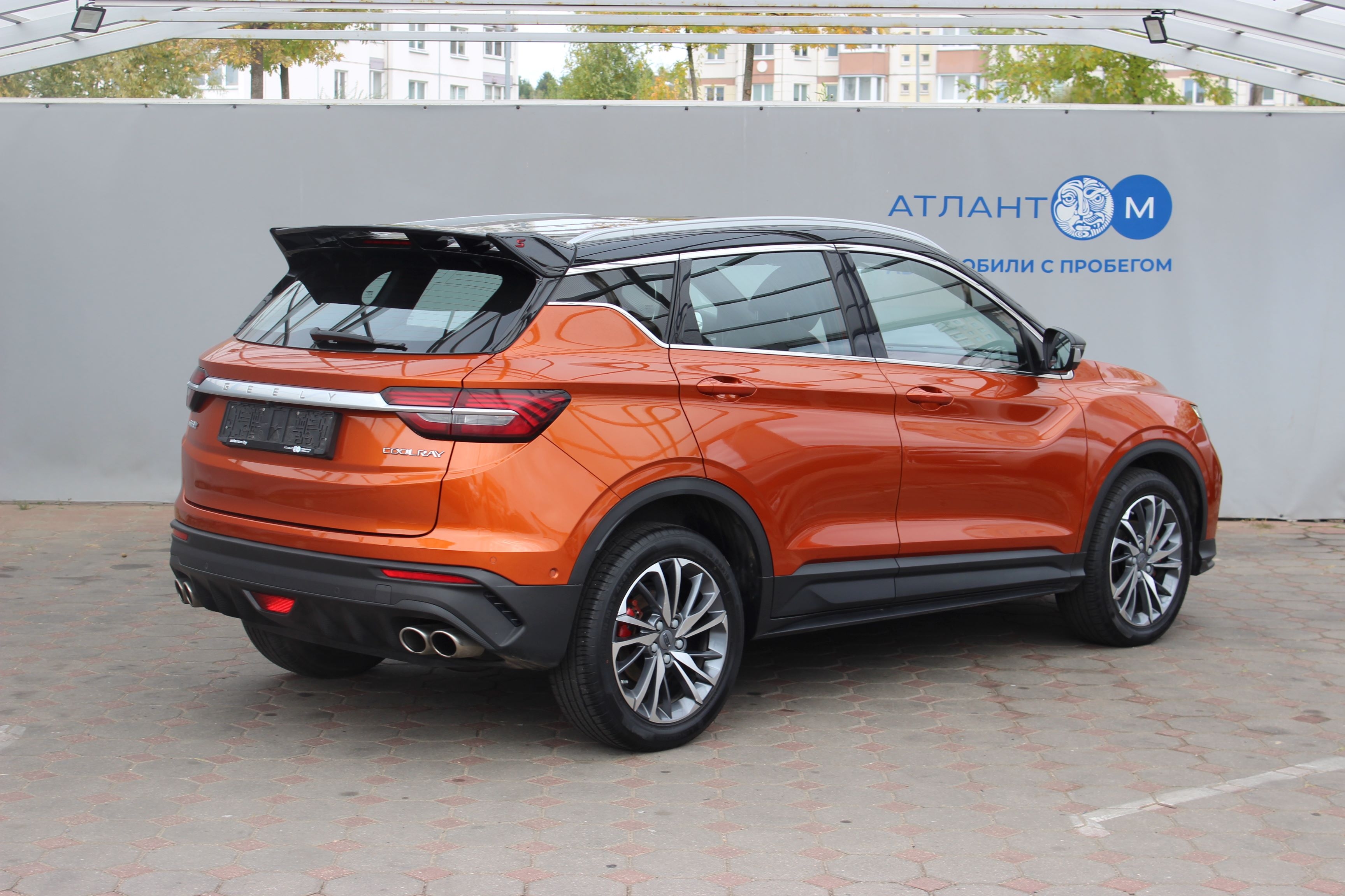 car image