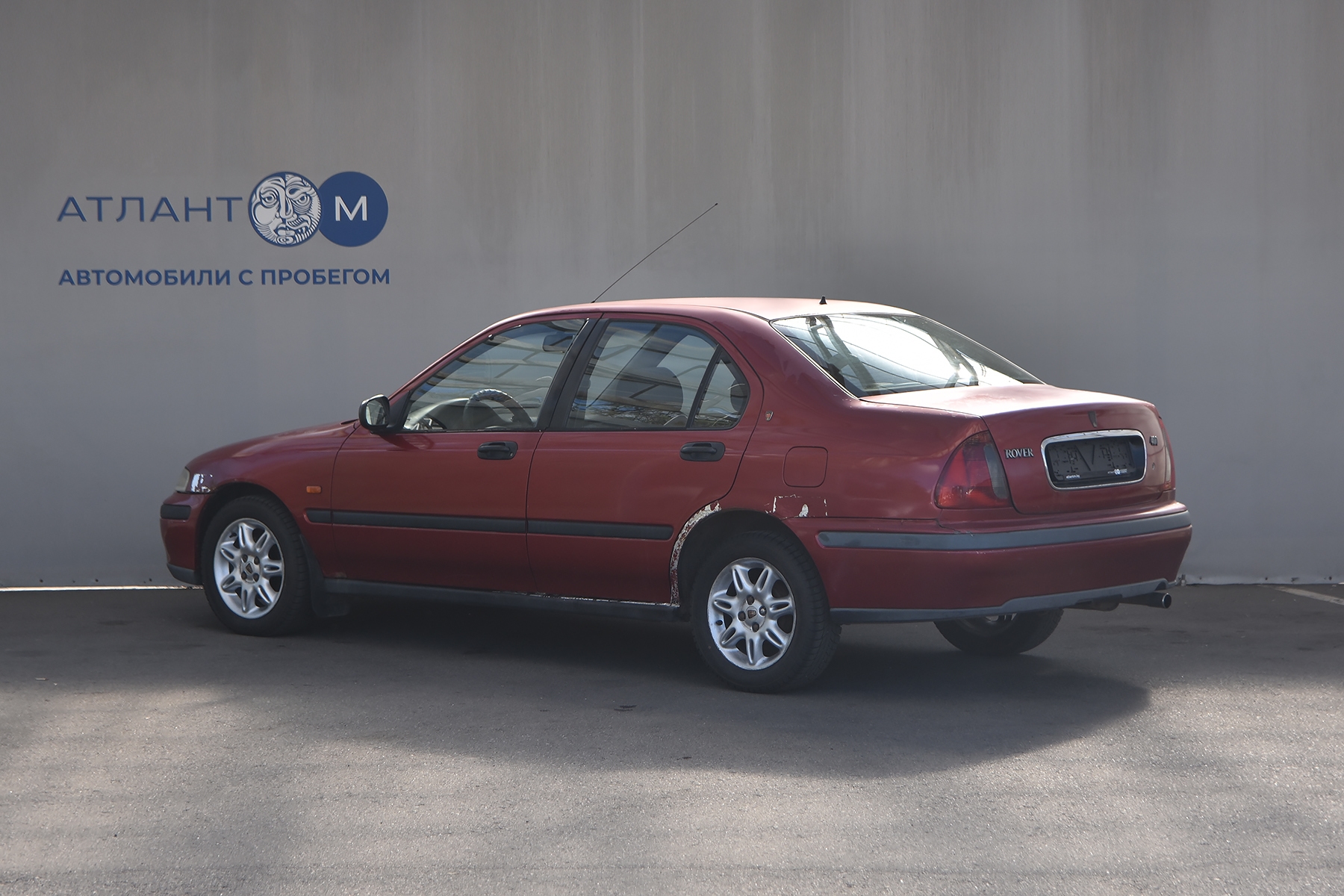 car image