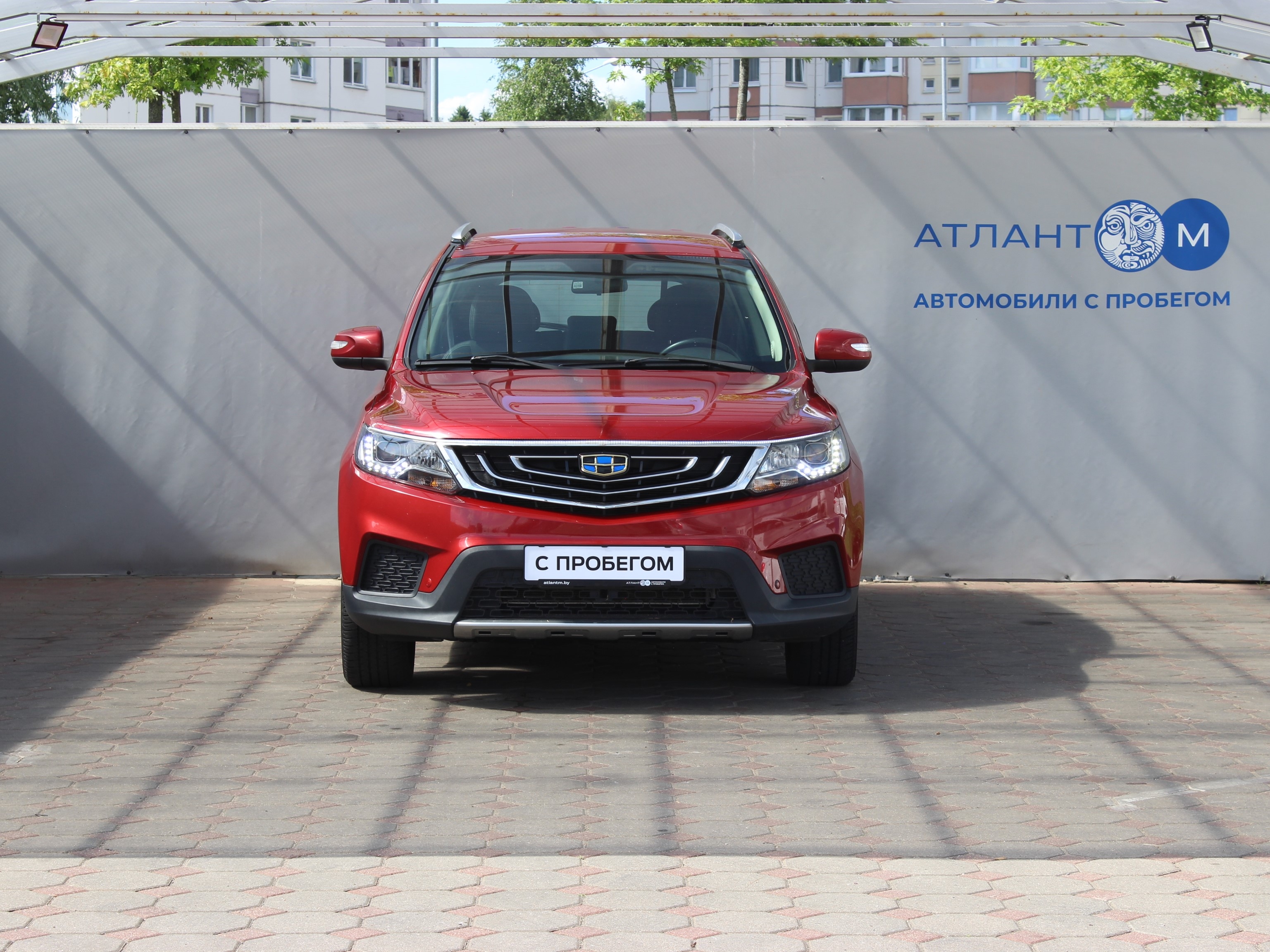 car image