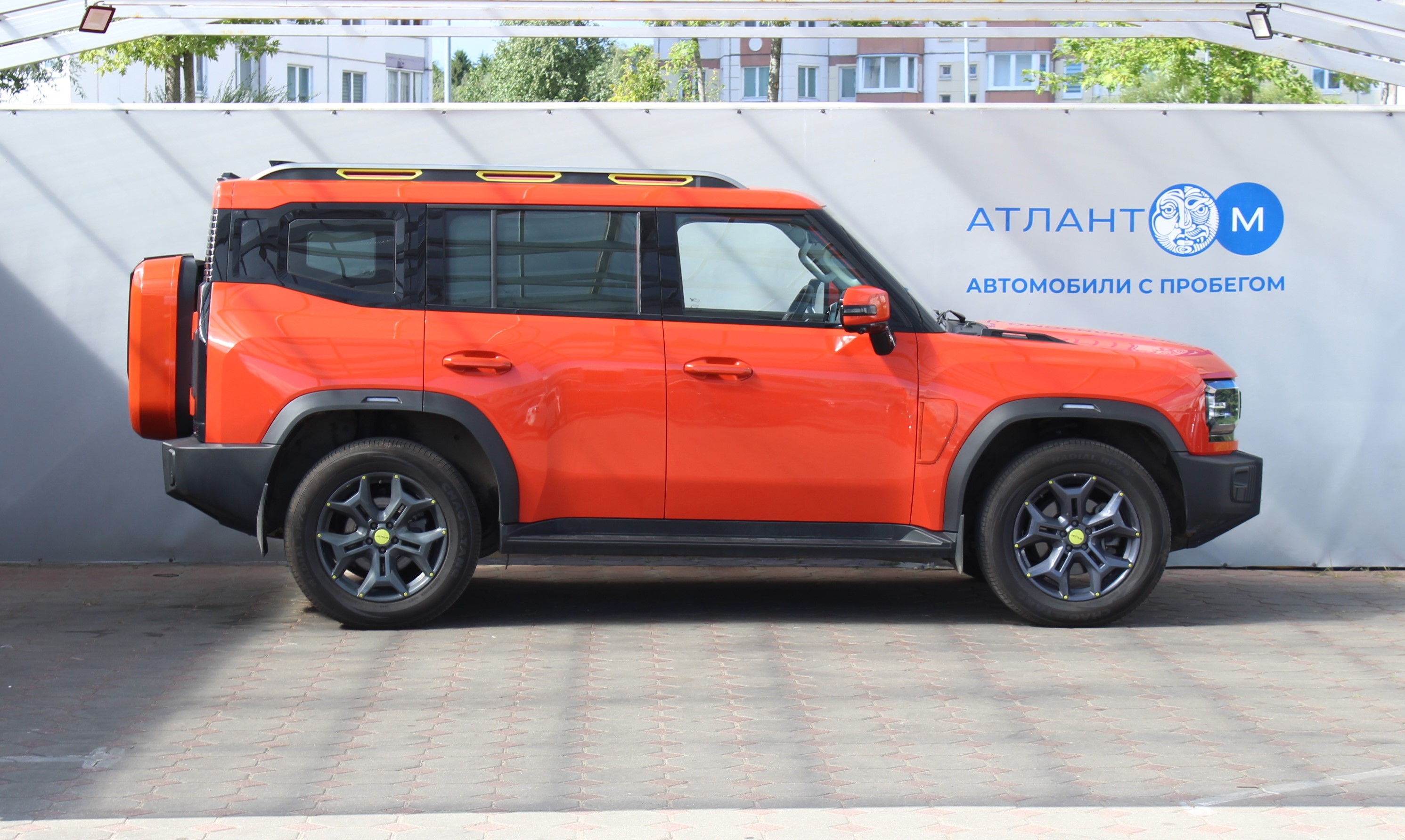 car image
