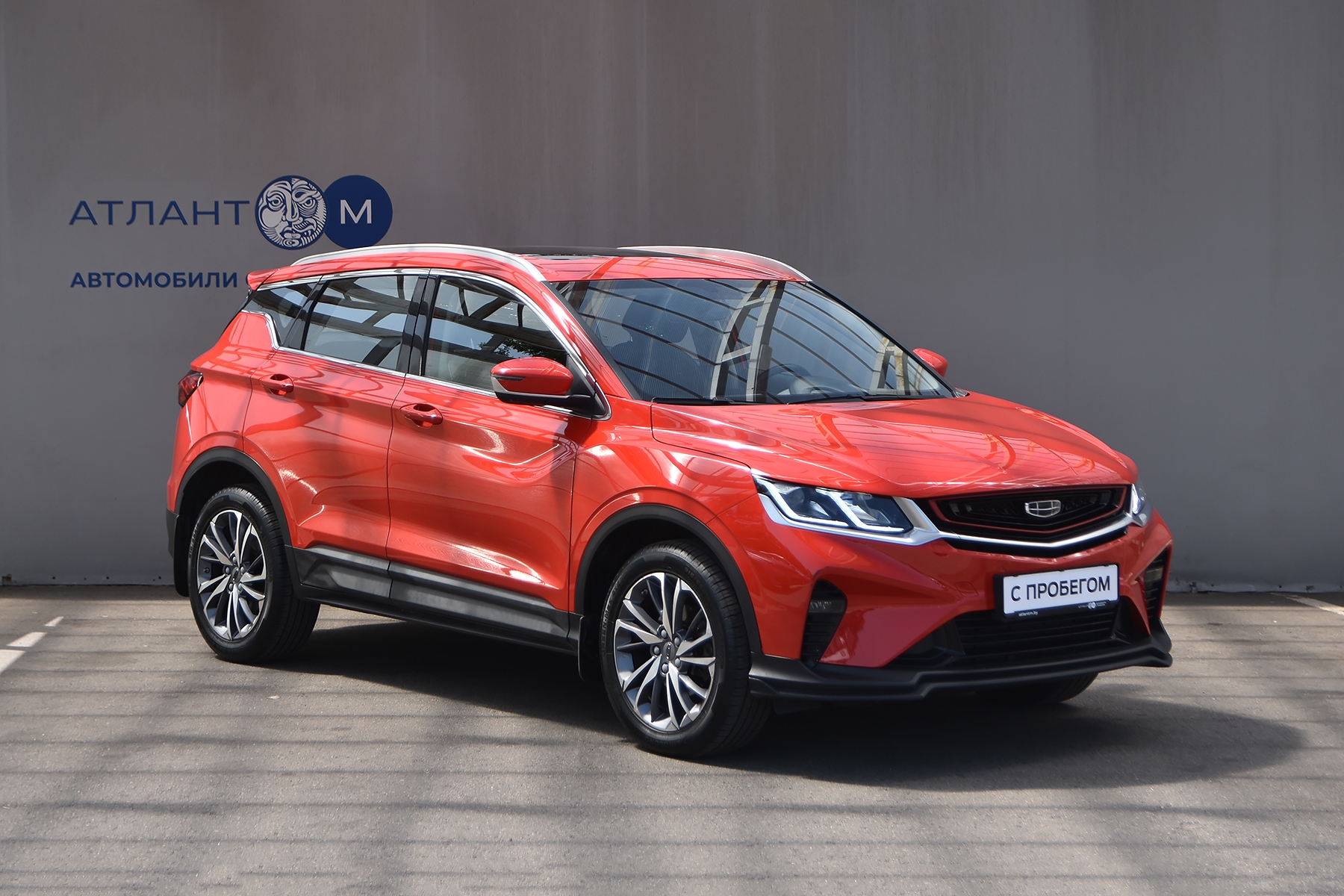 car image