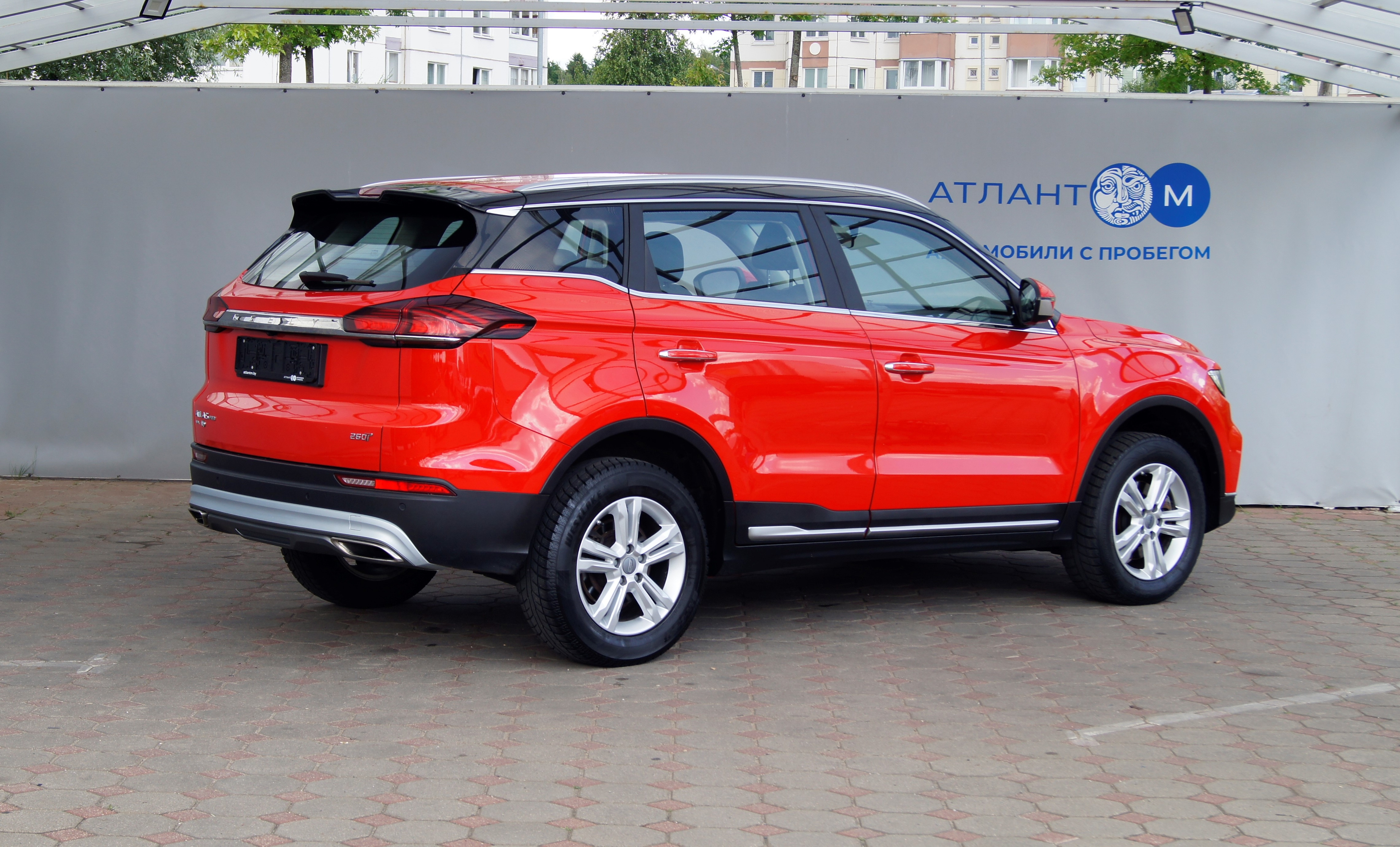 car image