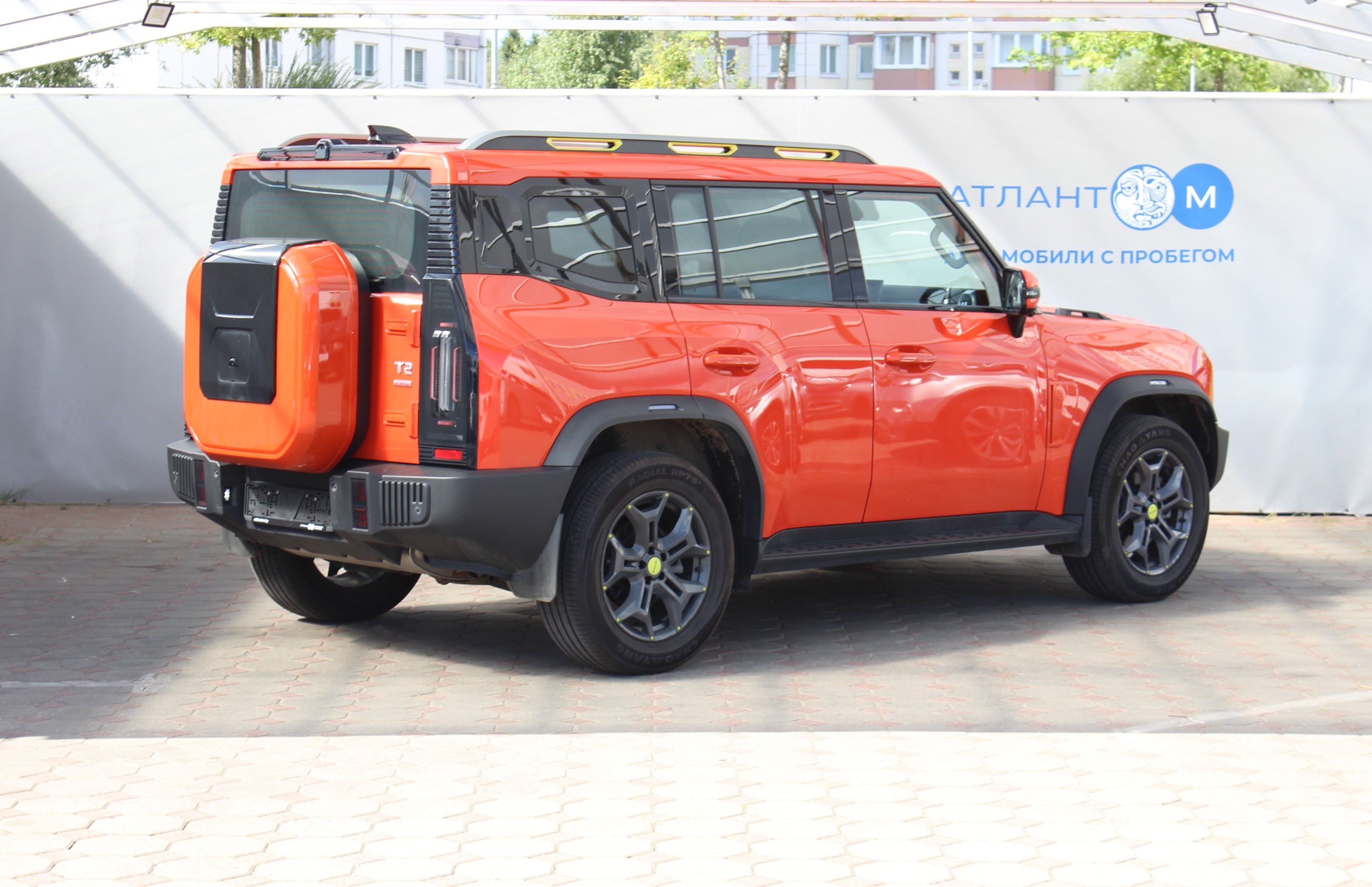 car image