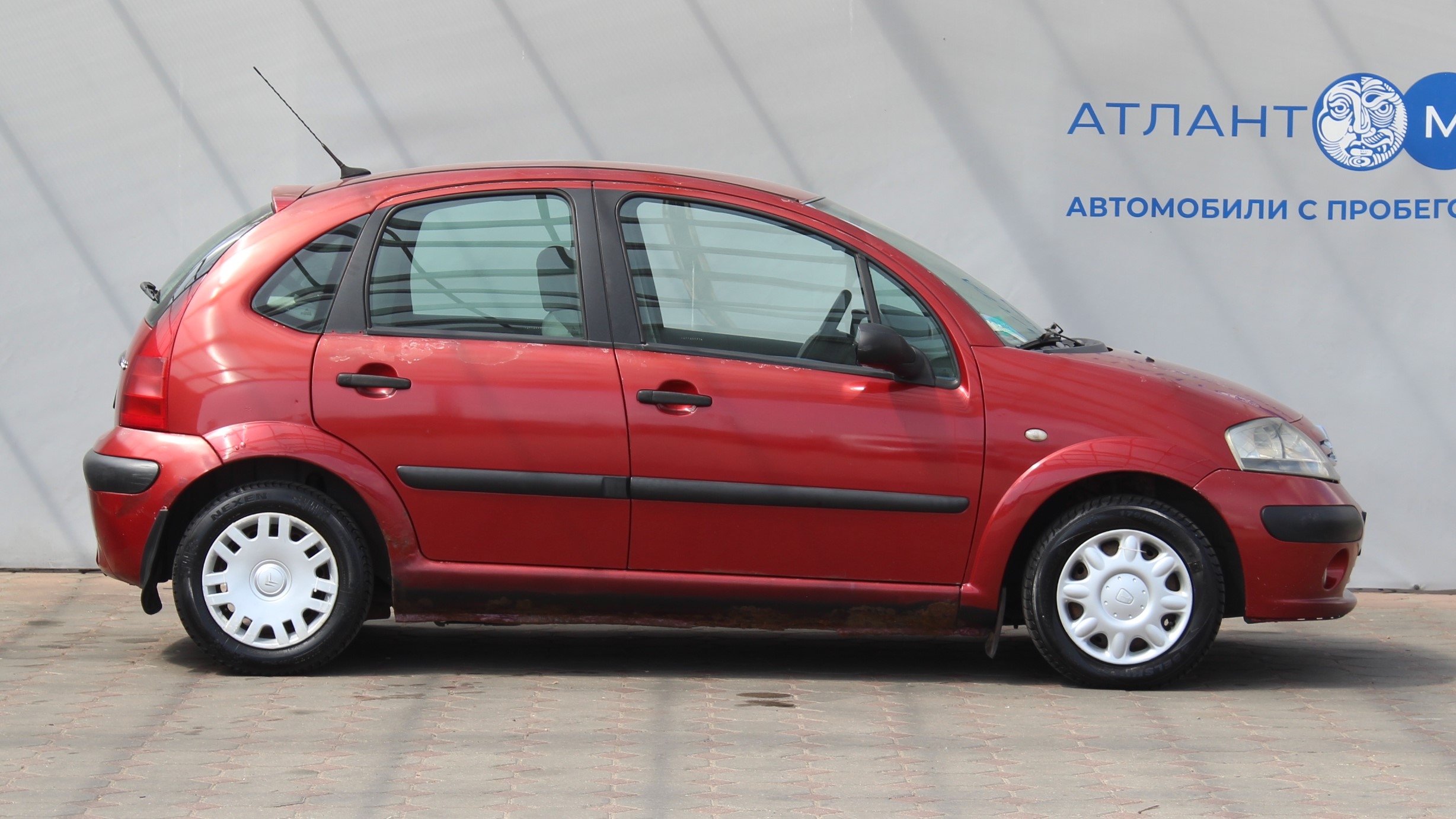 car image