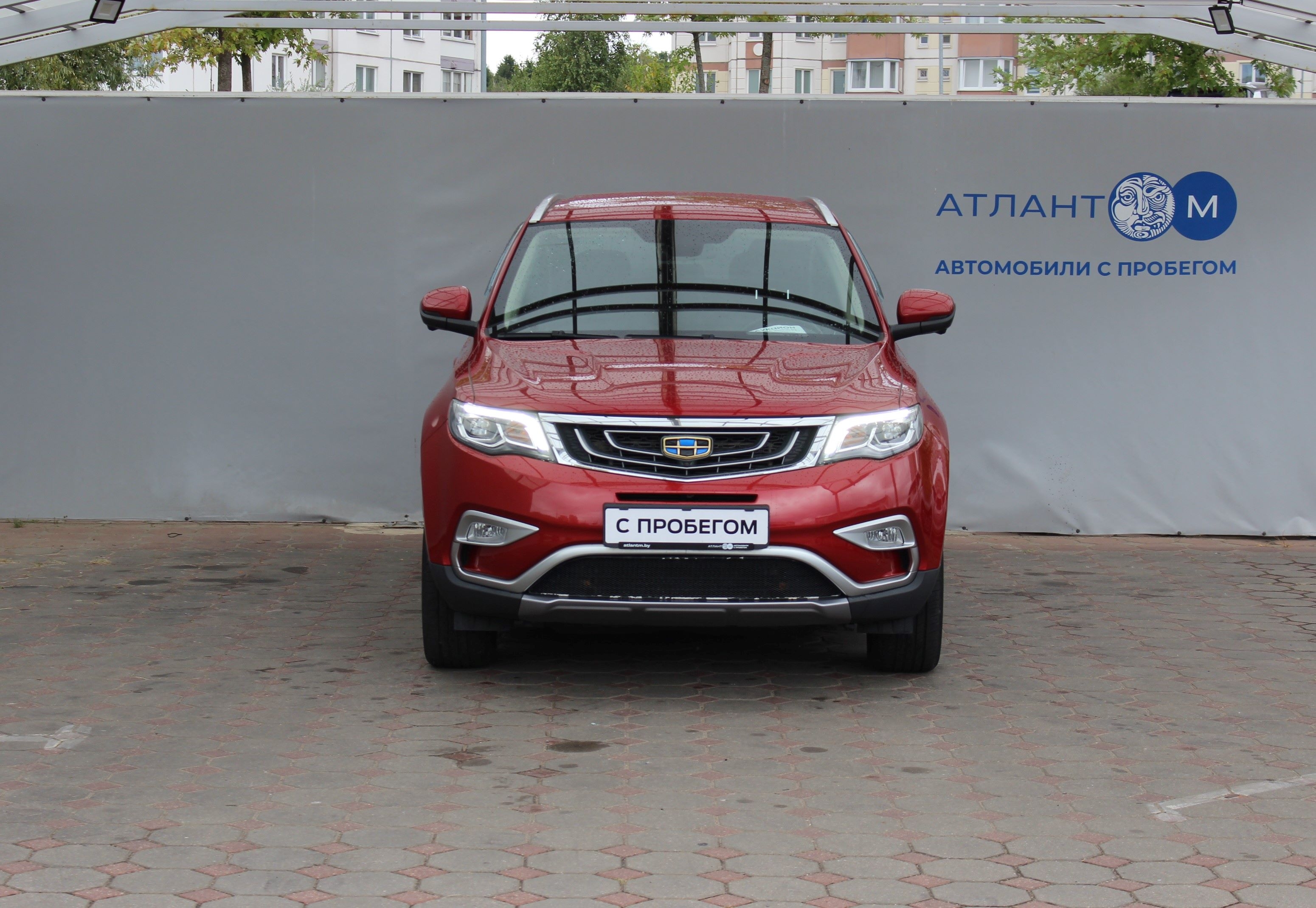 car image