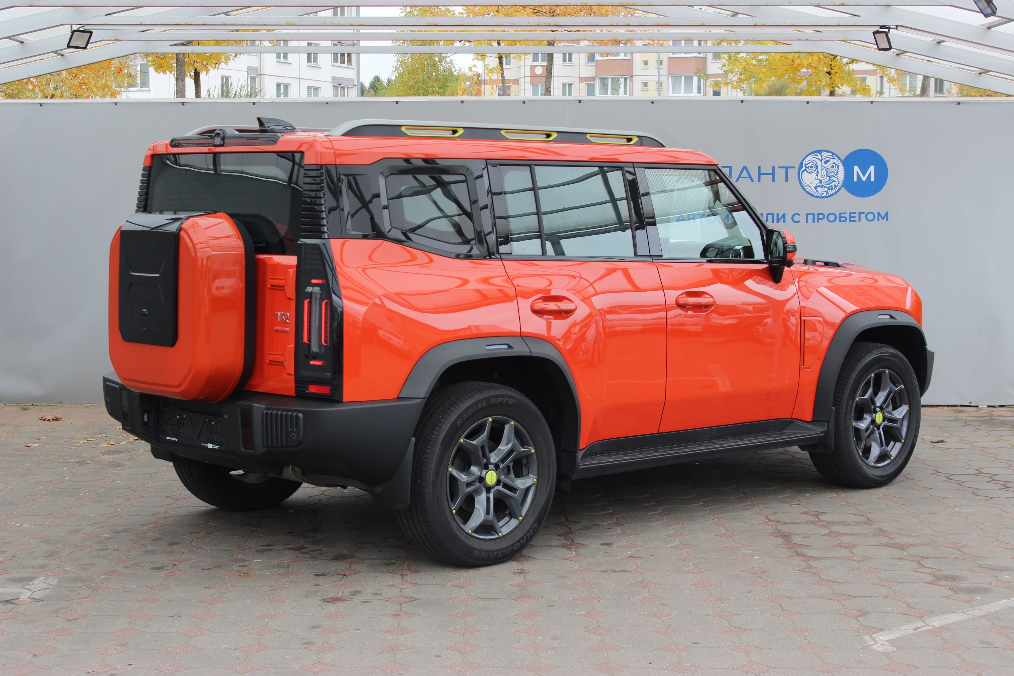 car image