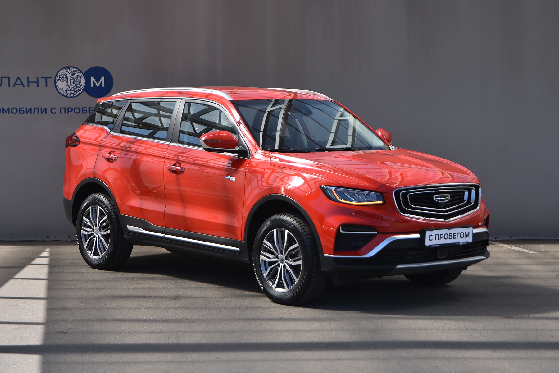 car image