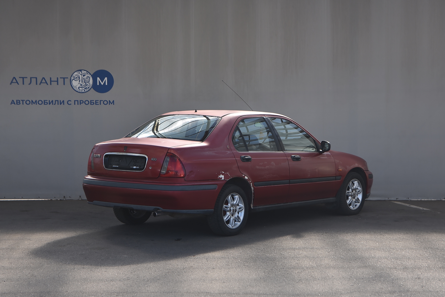 car image