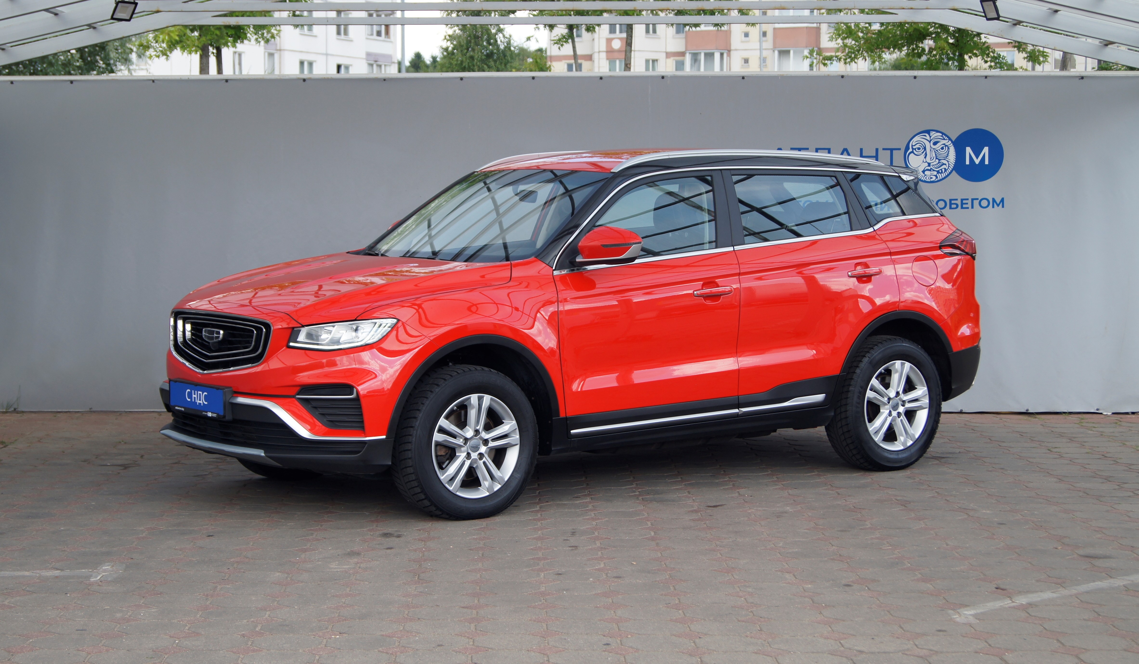 car image
