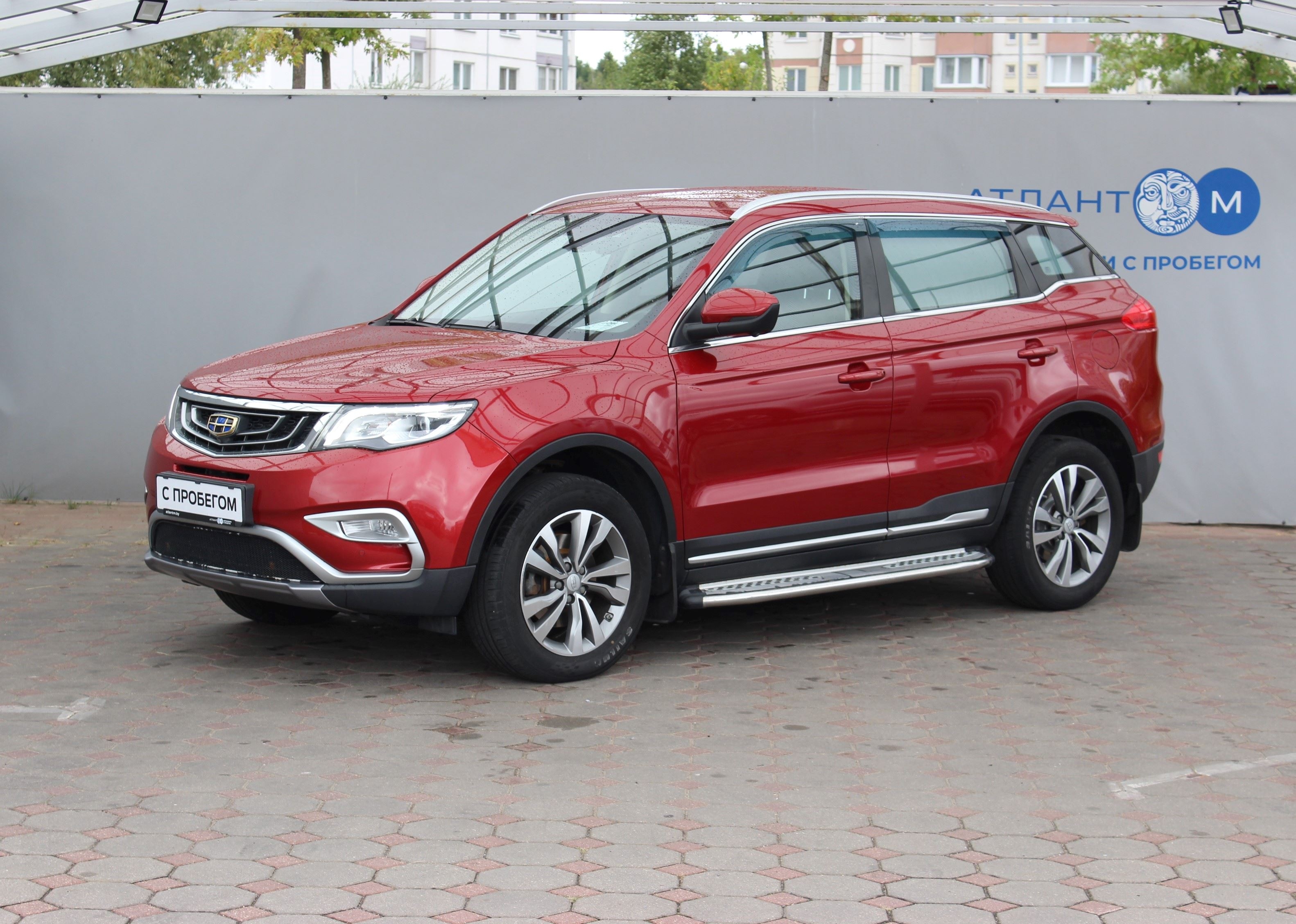 car image