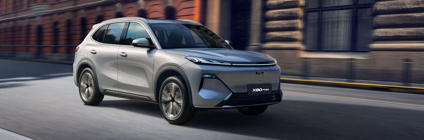 BELGEE X80 PHEV