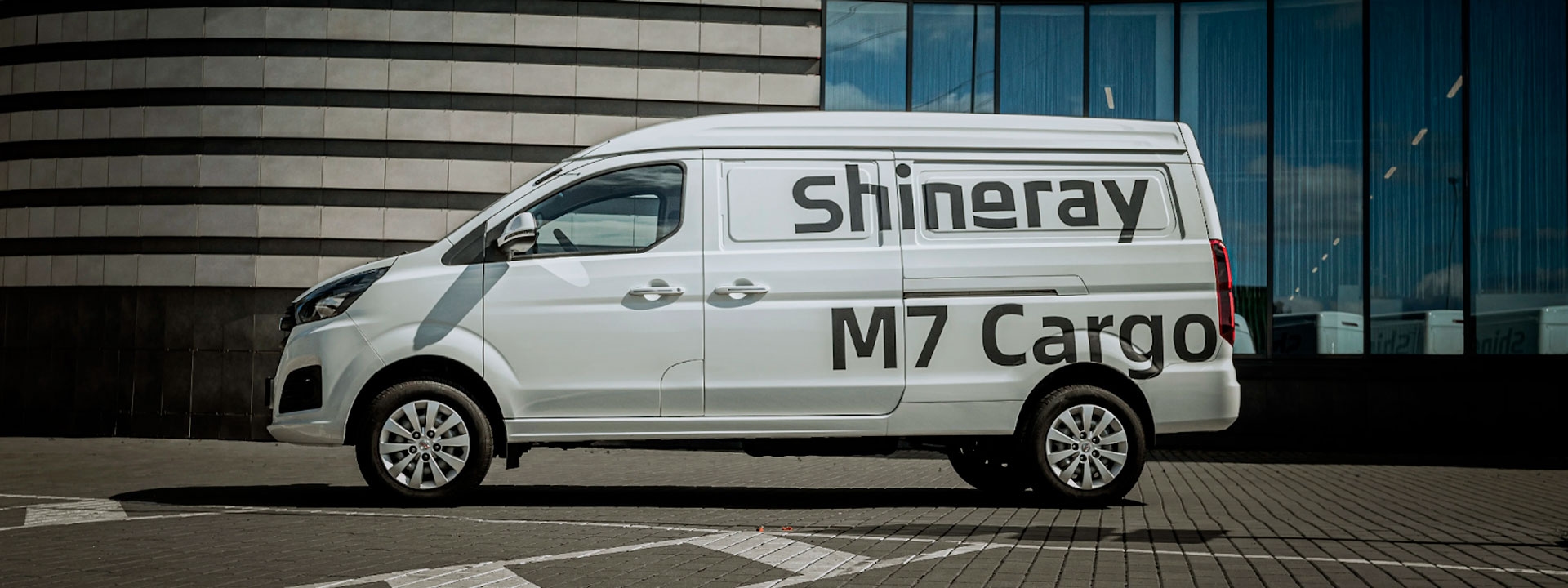 Shineray M7 Cargo