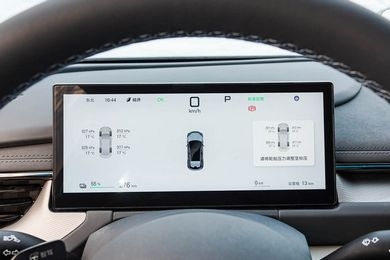 Бортовой компьютер