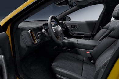 Электрорегулировка 1-го ряда кресел