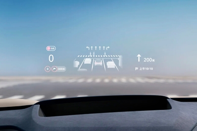 Проекционный дисплей AR- HUD 39,3''