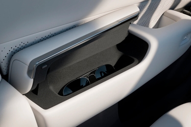 Скрытые места хранения