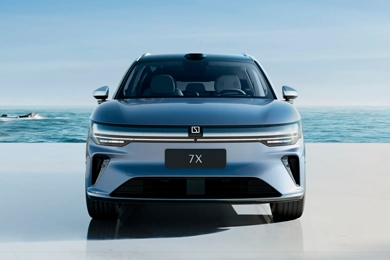 Интерактивная панель Stargate