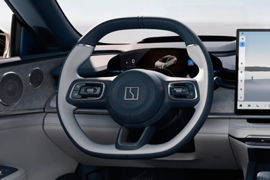 Кожаный мультируль