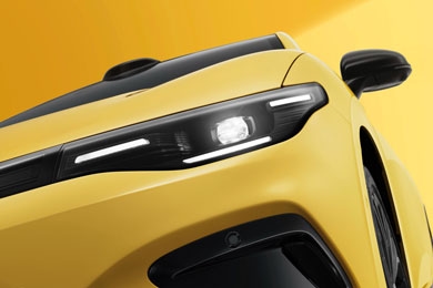 Full LED оптика