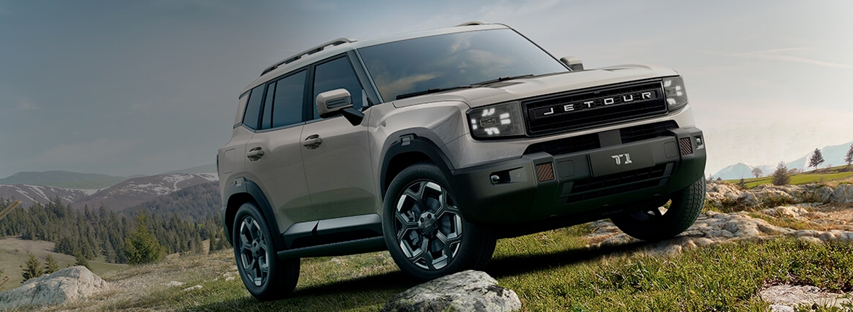 Официальная гарантия на автомобили Jetour T1