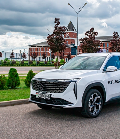 Новый Geely Atlas