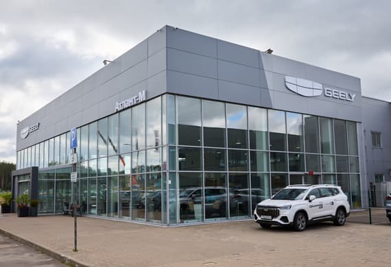 Открытие флагманского автоцентра Geely «Атлант-М» – инновации, комфорт и в два раза больше места!