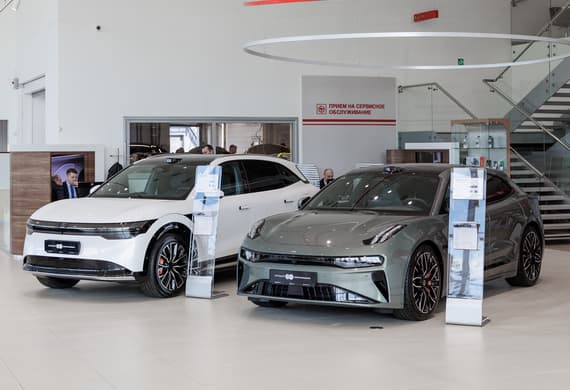 Официальный дилер Zeekr в Беларуси приглашает в автоцентр на пр-те Независимости, 202-1