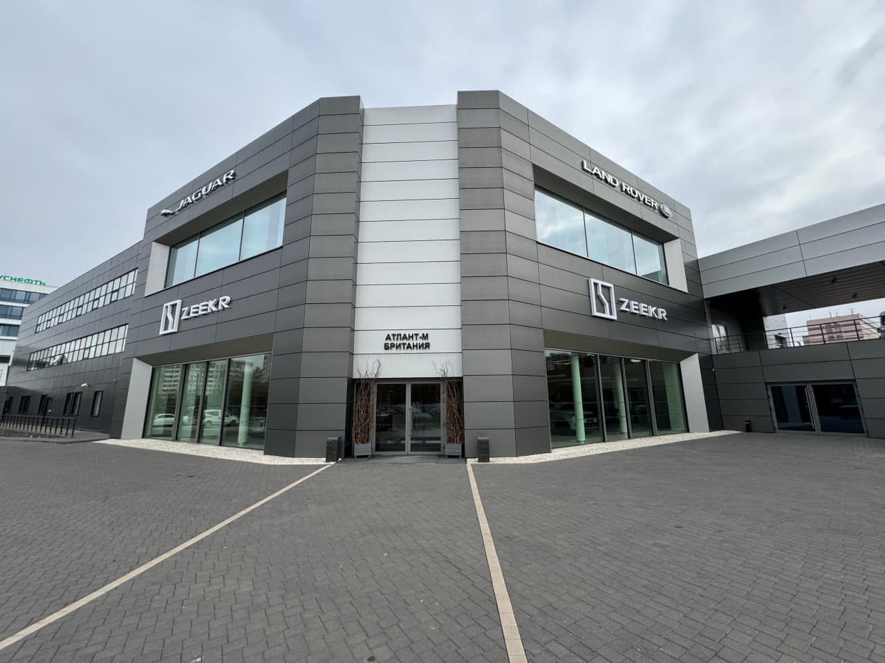 Атлант-М Лещинского