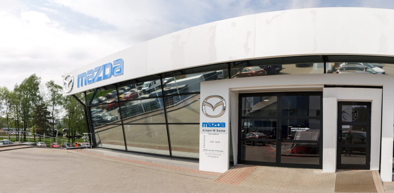 Mazda Атлант-М