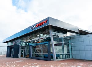 Chery Атлант-М Уручье