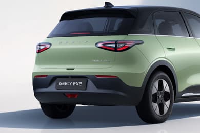 Комбинированные фонари