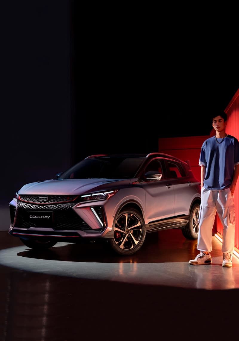 Молодежный