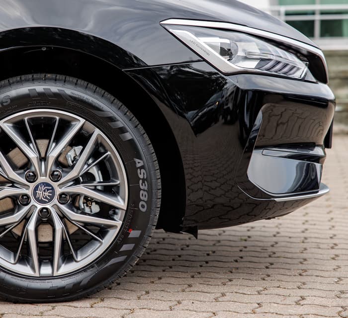 Динамичный