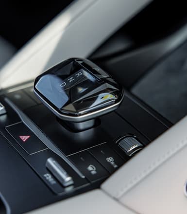 Блок управления