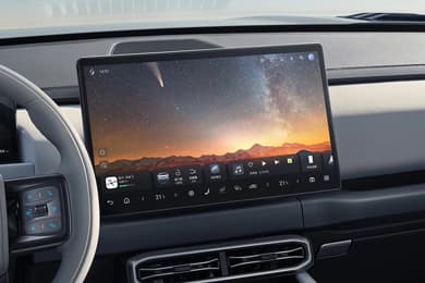 Мультимедийный экран 12,8''/15,6"