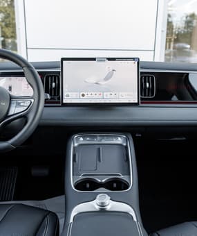 Центральная консоль