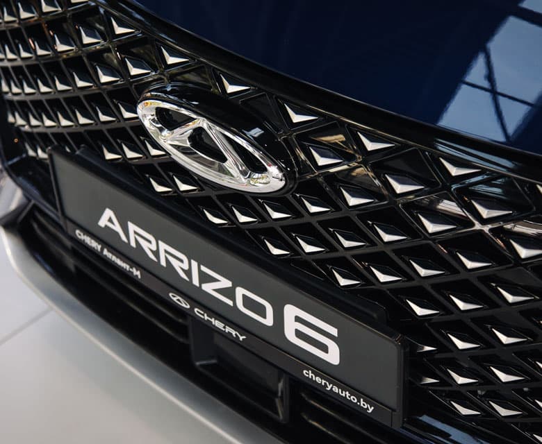 Выразительная решетка радиатора