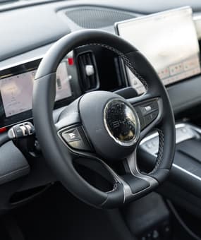 Мультируль